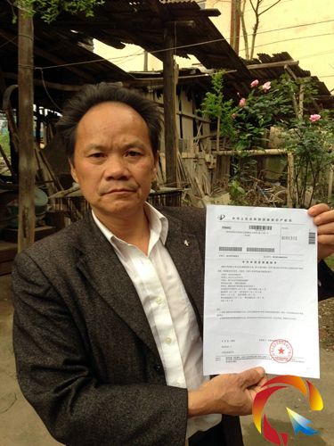 Ф��h(hu��n)չʾ��(zhu��n)�������C����(sh��)