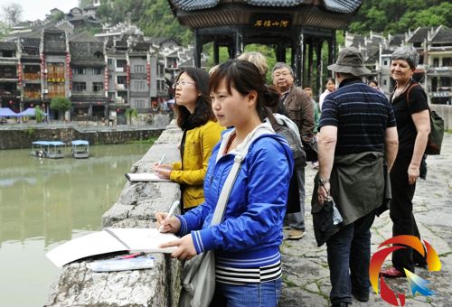 �������_�ź����˕��ξ��^(q��)