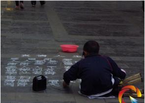 ��ӑ�ֶ�֮��ز�¶�ĕ����_����