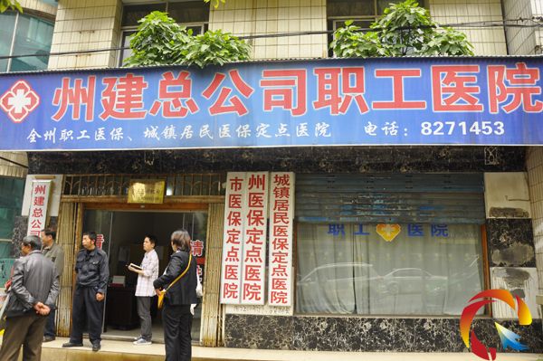 ��ðݔҺһȥ����  �Ƿ��t(y��)���¹�߀���{(di��o)��