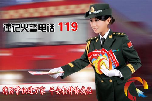 吳青玲:平凡中最耀眼的鏗鏘玫瑰