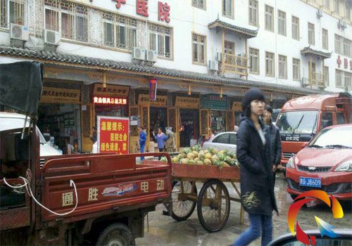 �t(y��)Ժ��(bi��o)�Z(y��)��܇��ס��