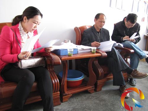 ��ɽ�hί�������С�M�ڌ��������h������