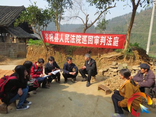 岑鞏“流動法庭”真情搭建“民心橋”