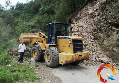 ����311ʡ�����_������