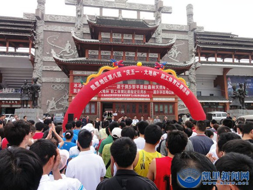 ��ِ�_ʼ�F(xi��n)��