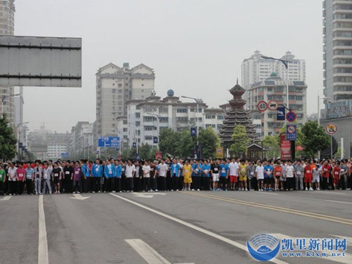 比賽開始現(xiàn)場