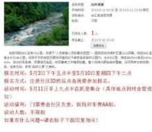 �ᜫ��^������ӣ��_�����ܺ�Ư��