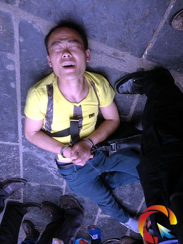 �������ڵ����ϣ�ʹ������