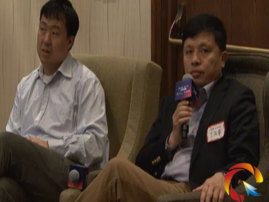 招商證券首席經濟學家丁安華(圖片來源:視頻截圖)