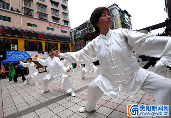 太極快閃表演隊
