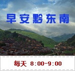 ���簲ǭ�|�ϡ�