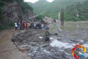 ��ˮ�u��(l��i)��·���� ؛܇�������1�����y