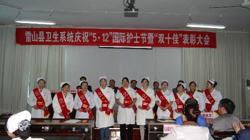 �D�顰ʮ���o(h��)ʿ������ʮ�Ѵ��t(y��)���@���߼��w��Ӱ