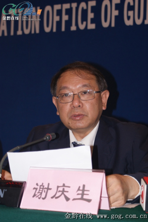 ʡ�˴������x�c���l(f��)����