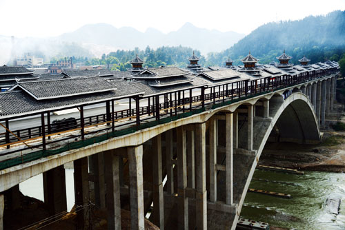 清水江風(fēng)雨橋