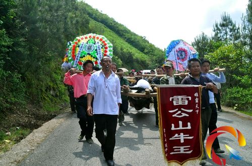 �o��ţ���ͽK