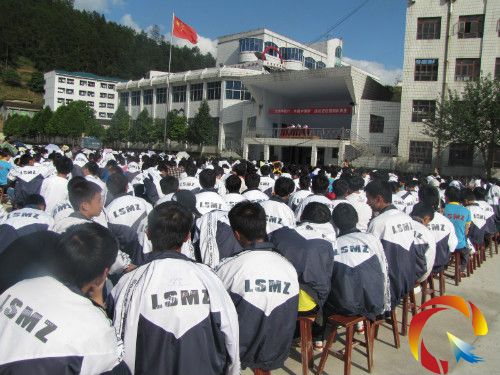 �D����ɽ�����ɰ����У����A�Ї������ͷ��MУ�@�������v������