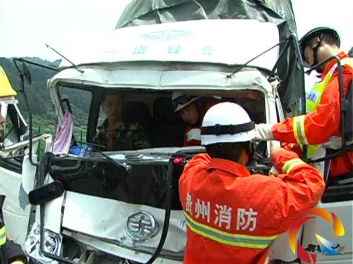 圖為救援現(xiàn)場