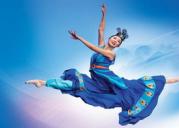 2007���S���䡱��������F�ݡ��赸��ِ��(f��)ِ�r���赸