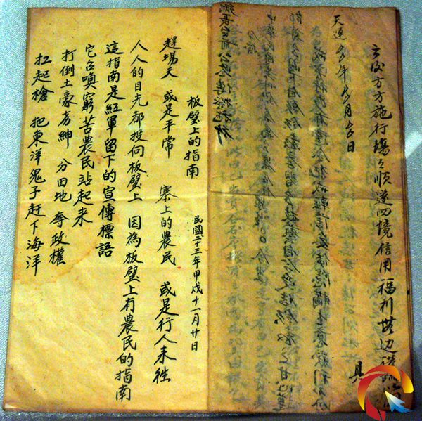 ����xԊ�����E_����