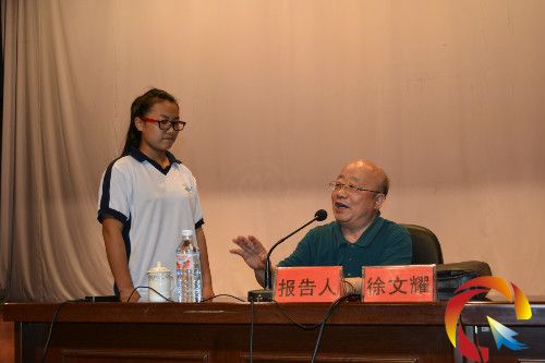 �D��������cͬ�W(xu��)���໥����