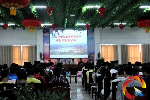 �D����Մ���F��