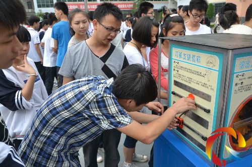 �D��Ƽ������߬F���v�⌍�