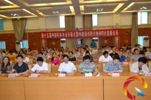 ���ݽM���տ���ʮ����Ї��ƅf����_Ļʽ����������