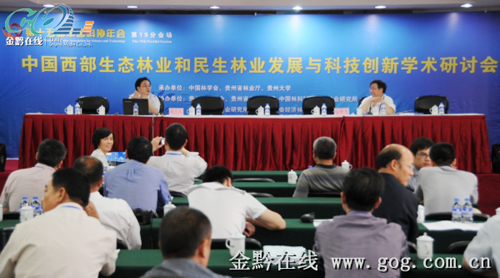 �Ї��������B�֘I�������֘I�lչ�c�Ƽ����W�g��ӑ���F��