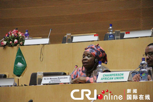 5月27日,非盟委員會主席祖馬在閉幕式后舉行的新聞發布會上回答記者問題。