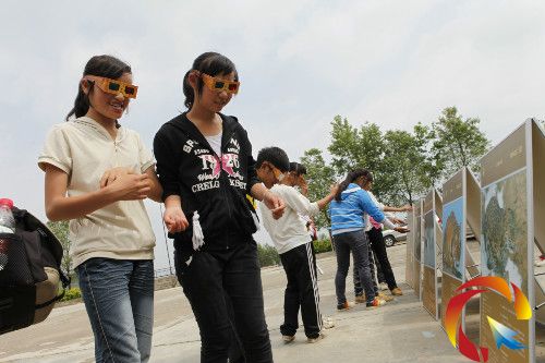 �D��ͬ�W(xu��)��?c��)ڸ������S���w���R�ĊW��