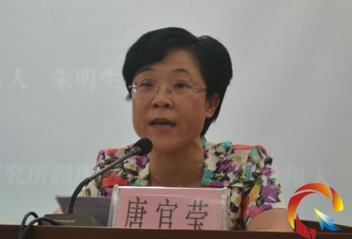 州委常委、州委宣傳部長(zhǎng)、州委統(tǒng)戰(zhàn)部長(zhǎng)唐官瑩主持