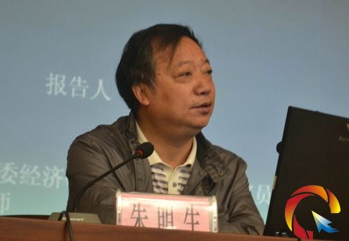 朱明生教授主講