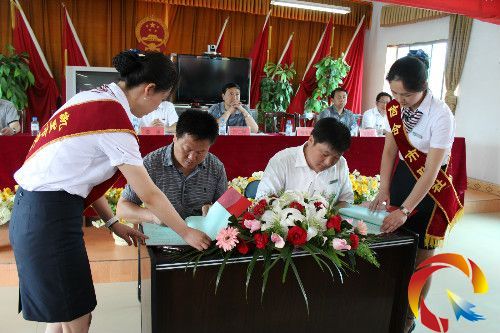 �D�����y�����f�h��ӆ�xʽ