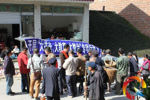 �D�鼯������