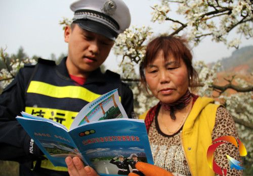 �D�����g���^����