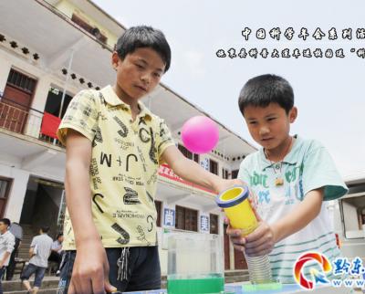 �Ї��ƌW���ϵ�л�� ����ʩ���h���մ���܇�MУ�@�͡��Ƽ��ײ͡�