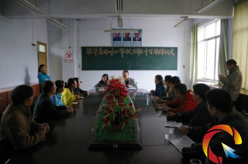 �D����Ďͷ����c�WУ�ώ����ͷ��W������