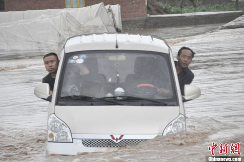 Ⱥ������ˮ��ס