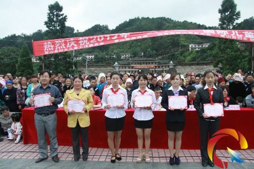 �D���C���F��