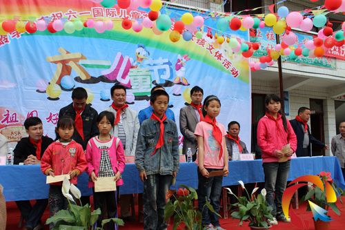 ο�����g�WУӋ���W��