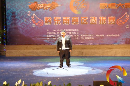 楊代潤在比賽現場