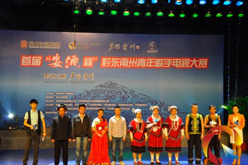 �����x�����M�еڶ�݆�ݳ�