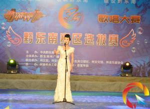 2013����F�ݸ質��ِǭ�|��ِ�^(q��)�x��ِ�����Ļ