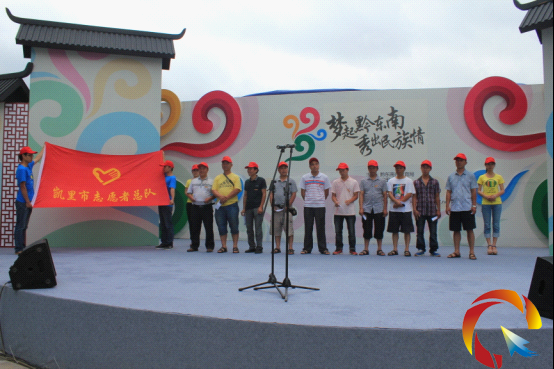 ʮλ˾�C�������_����־Ը����ǰ���x�������~