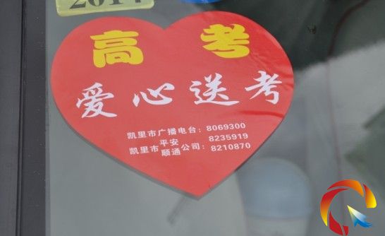 �����Ϳ���־