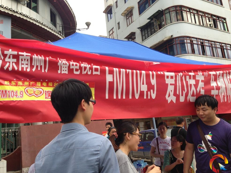 ��������܇���N���c