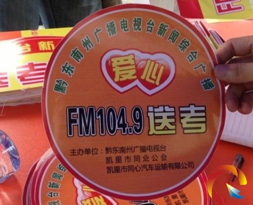 �����Ϳ���־