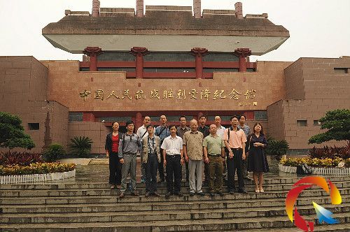 �����(du��)���Ї������Ց�(zh��n)�������o(j��)���^ǰ��Ӱ